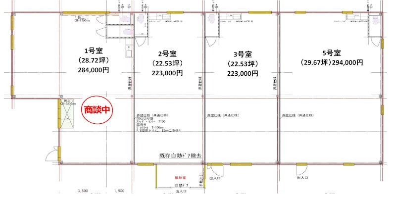 キョウケンテナント （2.3.5号室　一括） 間取り