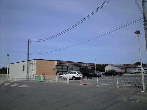 ラフォーレつくば その他外観3