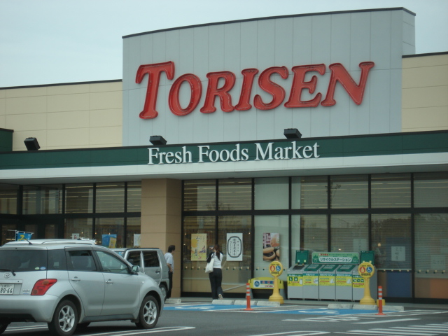 ラフォーレつくば その他外観5