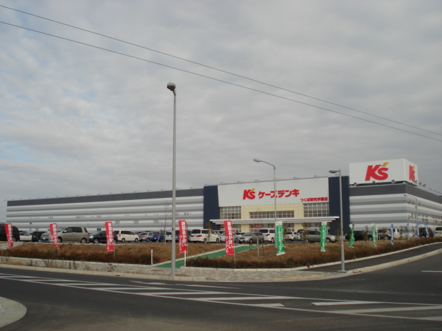 ラフォーレつくば その他14