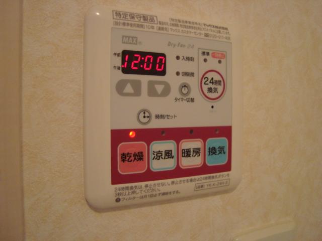 アンとラズの家 その他6