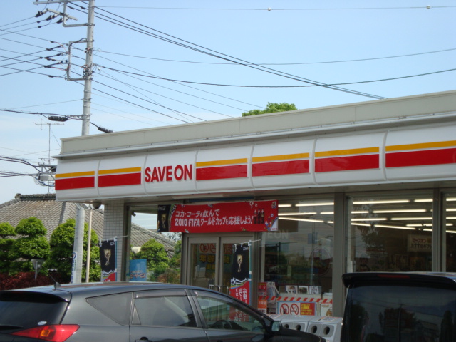 アンとラズの家 その他外観3