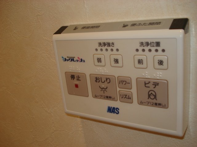 ラ・グラシーヌⅠ その他8