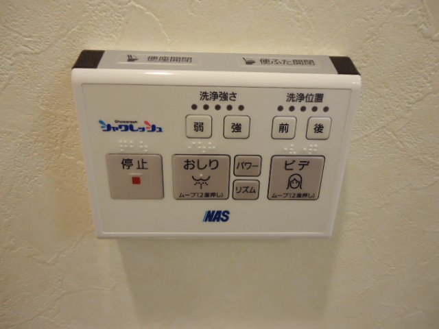 ラ・グラシーヌⅠ その他11