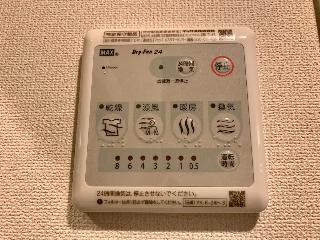 ミュール その他10