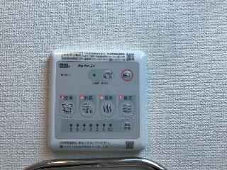 グラティテュード.T その他8