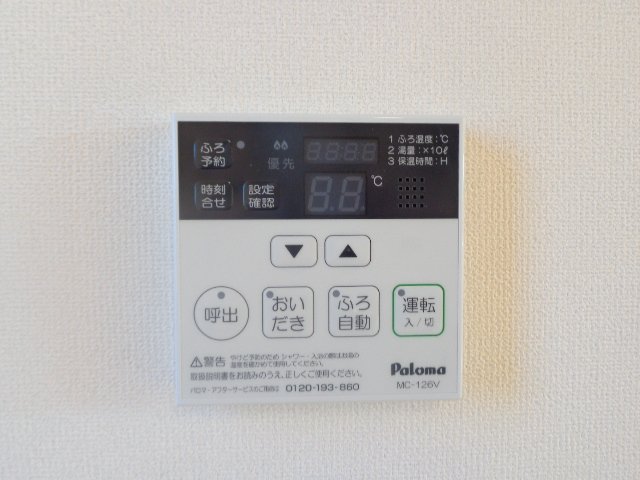 クラーヴォ その他13