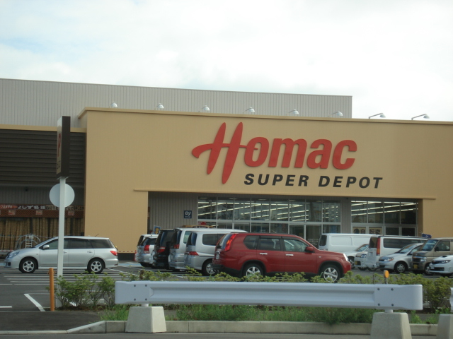 ＷｅｓｔＳｉｄｅひたち野Ⅲ その他外観6