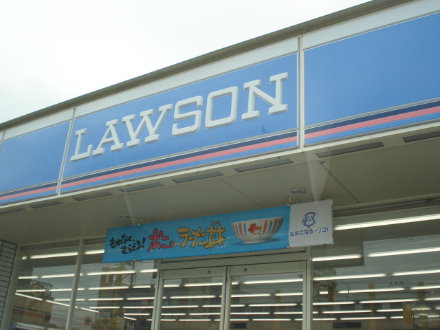 エルシオン その他外観5