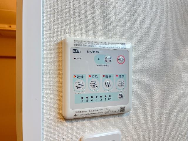 メゾン・デュ・ソレイユ（Maison du Soleil） その他10