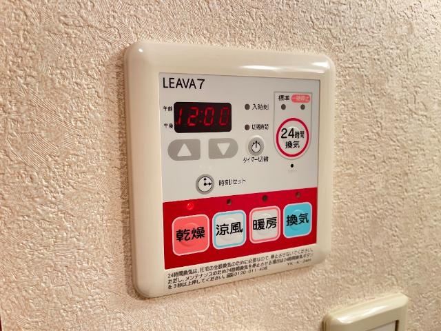 シャルトルⅠ その他10