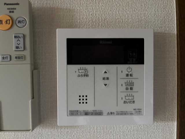 グランディール高野台 その他12