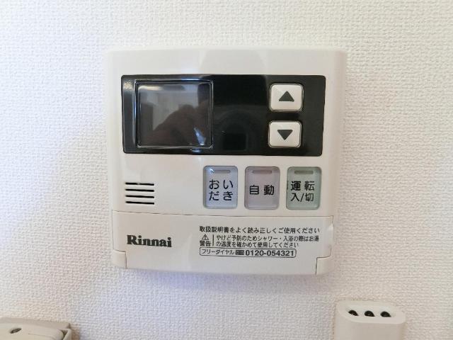 eternal hope（エターナルホープ） その他9