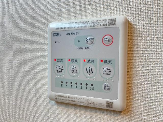 つくば市大角豆新築アパート（仮 その他9