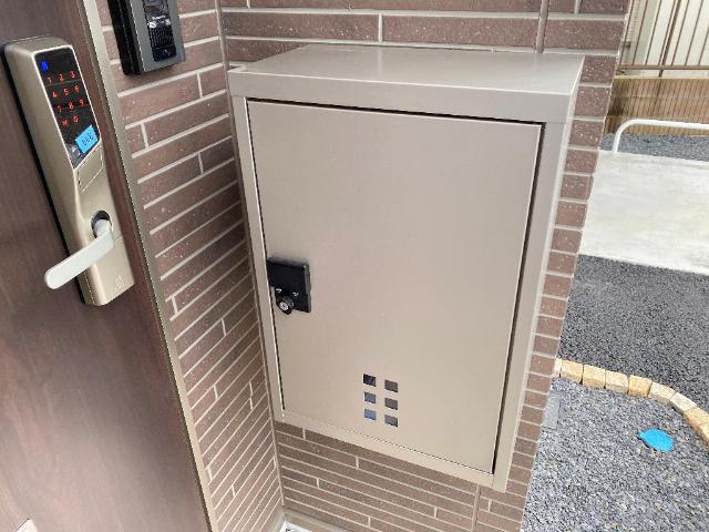 エバーレジデンス その他14