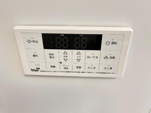 シルクⅡ その他10