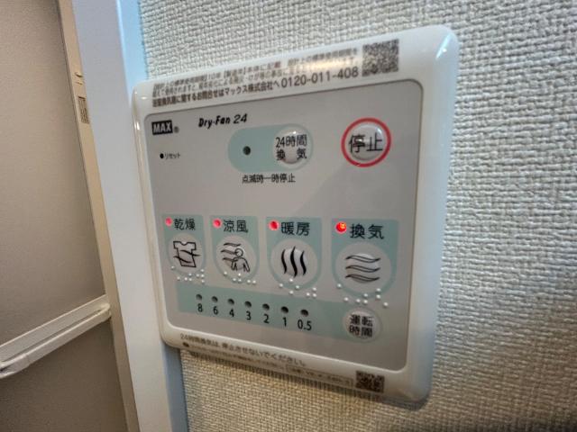 ペルティカ その他12