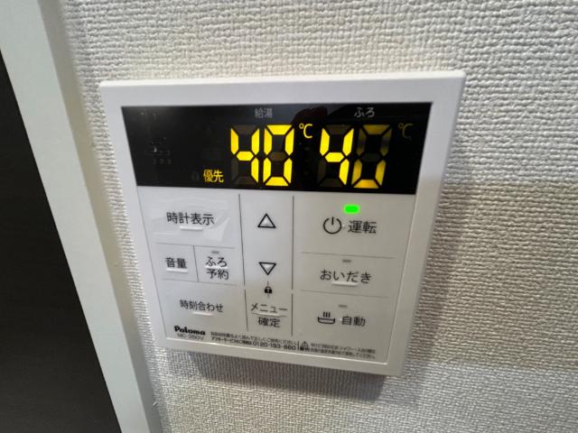 ペルティカ その他7