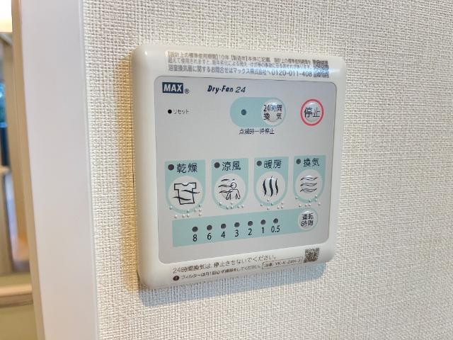 サンライズアイズ その他10