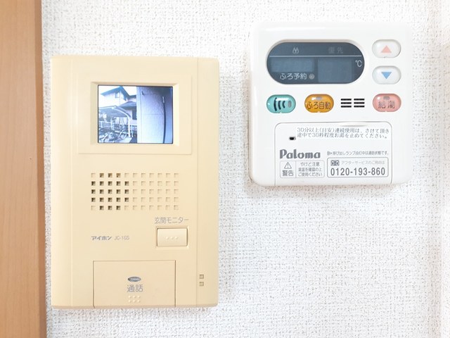 グリーンハイツＢ その他6