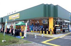 サンノーブル その他17