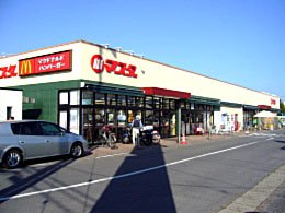 Ｒｕｃｏｔａ（ルコタ） その他外観1