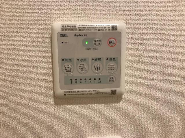 Ｒｕｃｏｔａ（ルコタ） その他11