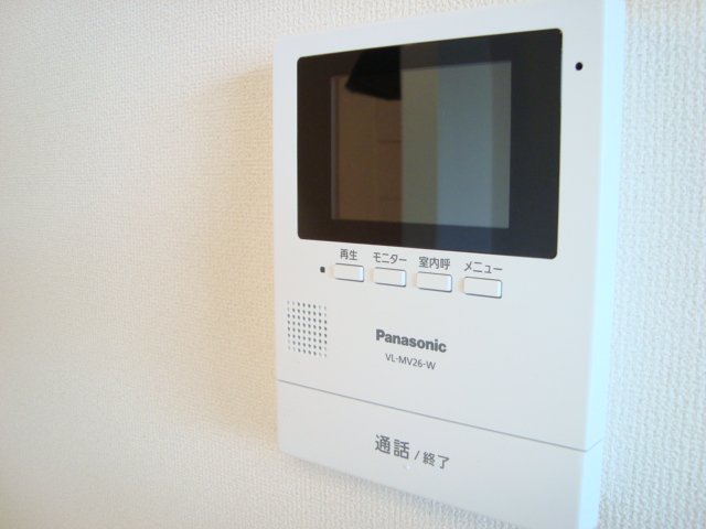 アヴェニール陽向 その他3