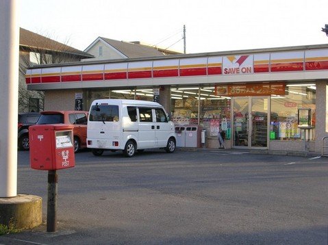 アヴェニール陽向 その他外観2