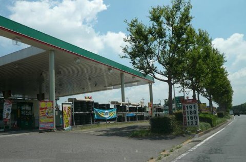 イーストピアTSUKUBA その他外観4