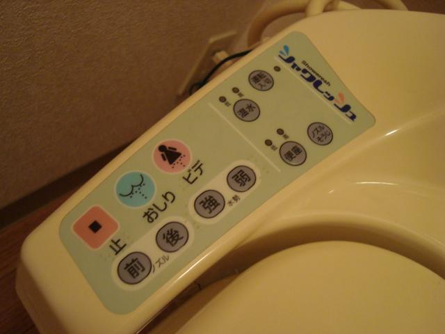 イーストピアTSUKUBA その他11