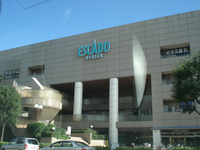 un  jour（アンジュール） その他外観1