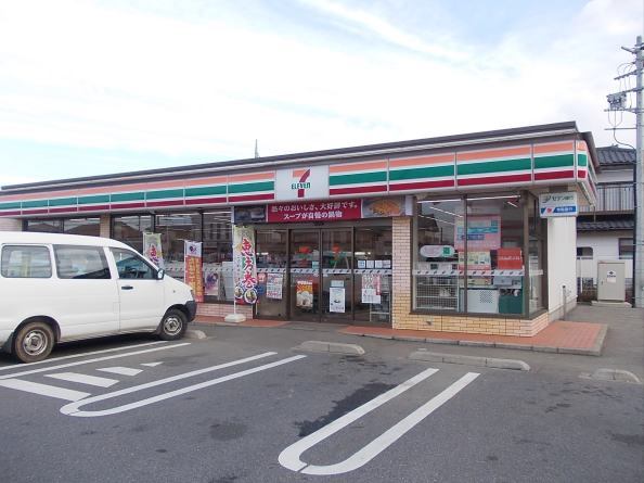 モダン・エディフィスⅡ その他外観5