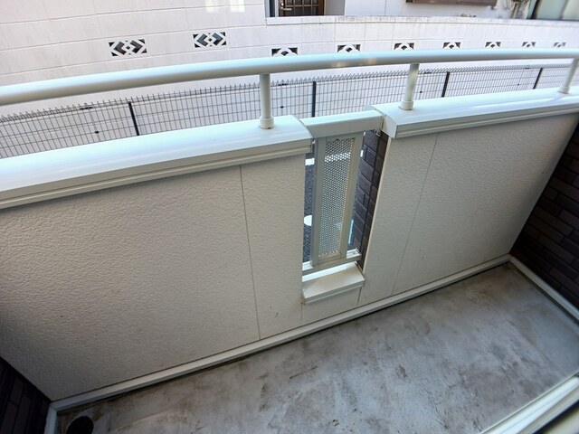 クレアールⅡ ベランダ