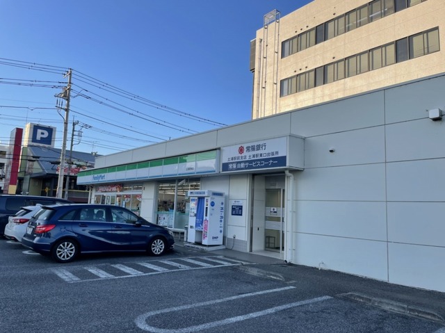 グランレイク　サクラ その他外観1