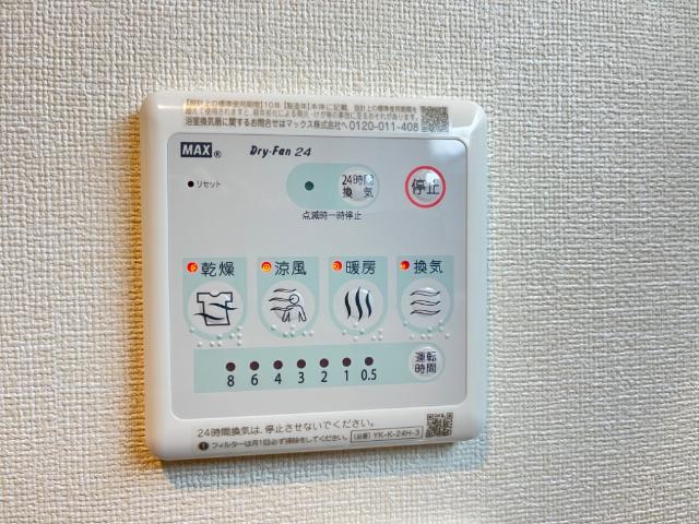 ラウレア その他14