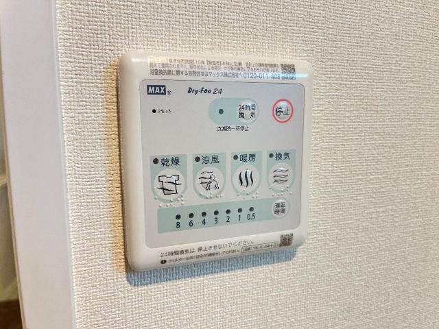 ラウレア その他10