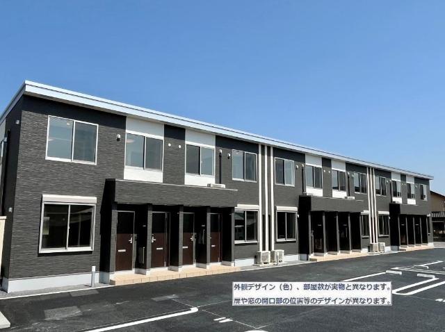 ハレレア 外観