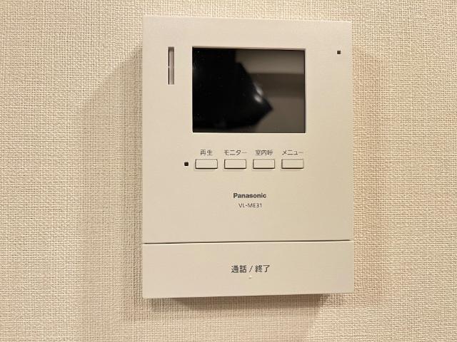 ハレレア その他4
