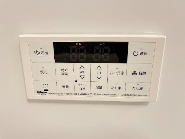 ハレレア その他9