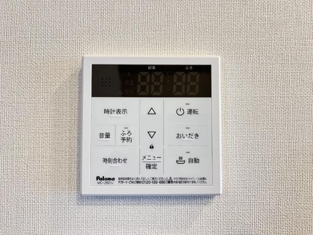 ハレレア その他10
