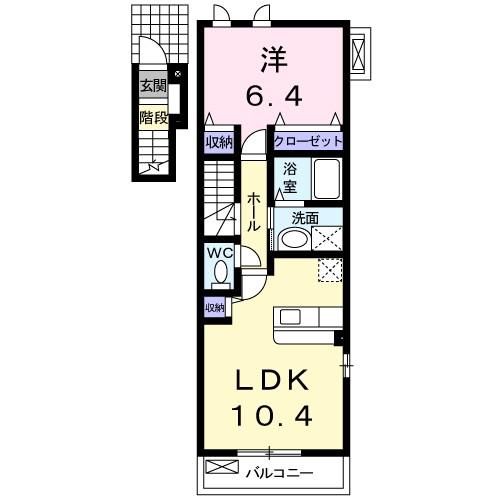 ブリッサ 201号室 間取り