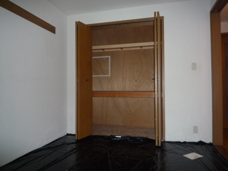 アバンサール その他3