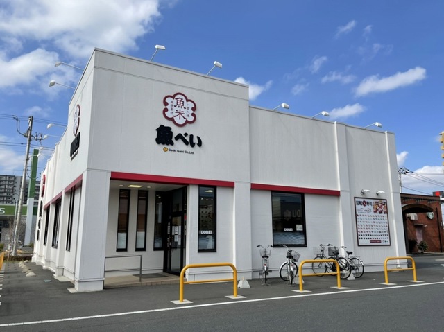 Ｋ・Ｓガーデン　ひたち野うしく その他外観2