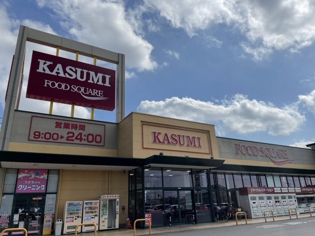 Ｋ・Ｓガーデン　ひたち野うしく その他外観4