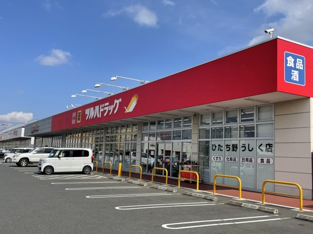 Ｋ・Ｓガーデン　ひたち野うしく その他外観6