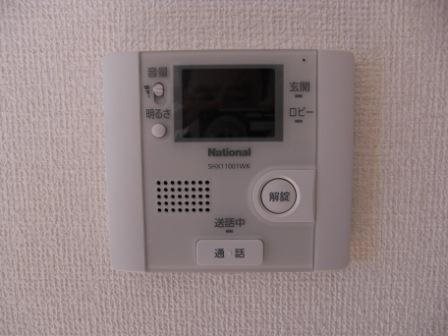 エミネンスM　B棟 その他3