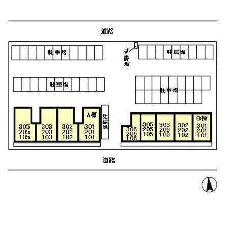 エミネンスM　B棟 その他外観6