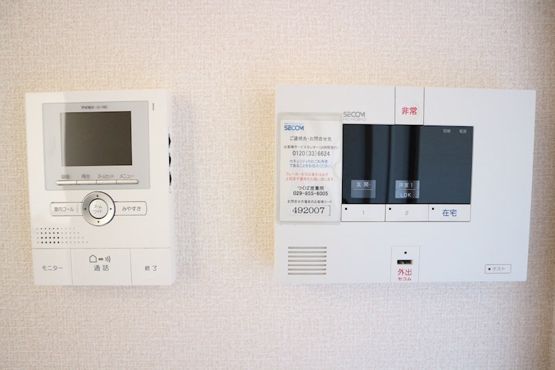 ステラクレール その他6