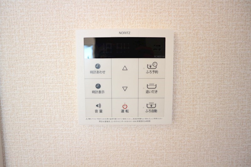 ステラクレール その他13